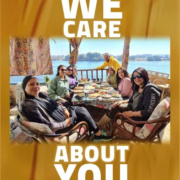 Opal privat nubian hotel, hotel a Aswan
