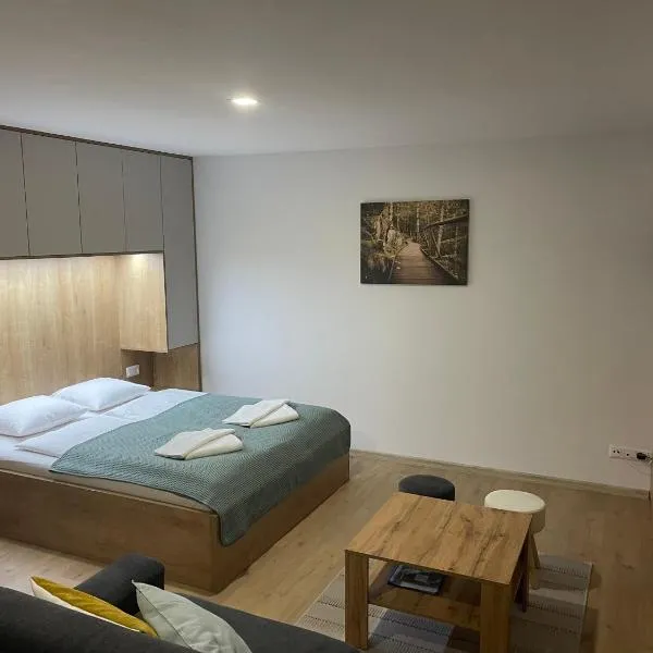 Apartmán ADKA, отель в городе Терхова