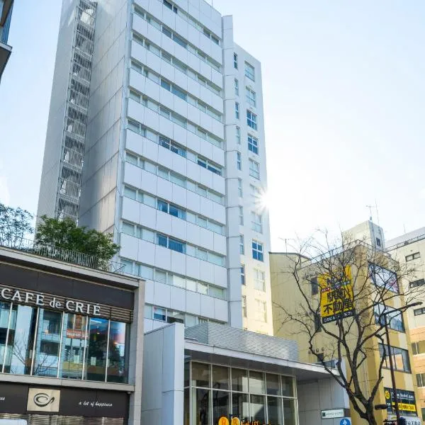 KOKO HOTEL Fukuoka Tenjin, Hotel in Fukuoka