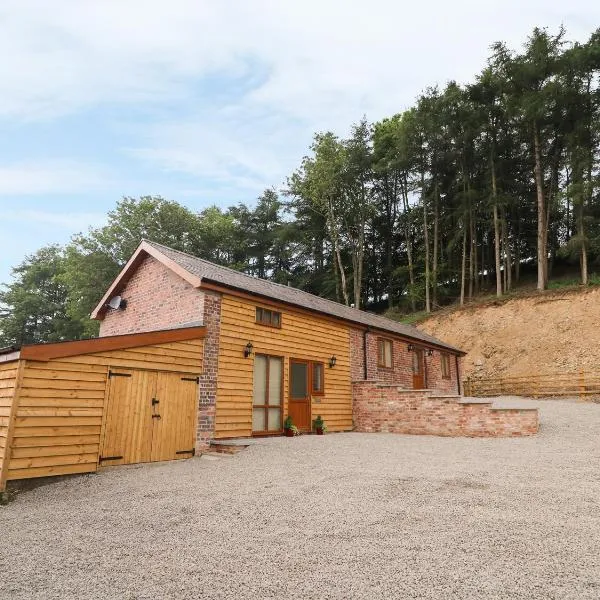 Pentre Fach, hôtel à Llanddewi Ystradenny