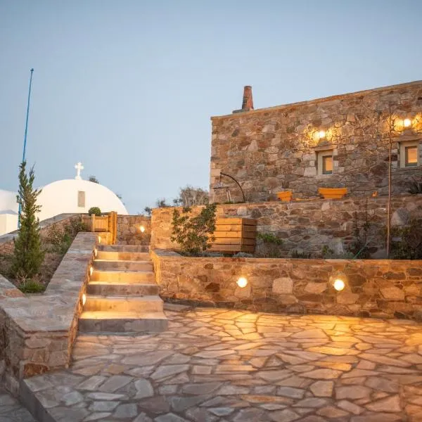 Anthoula's House, hotel in Psathi