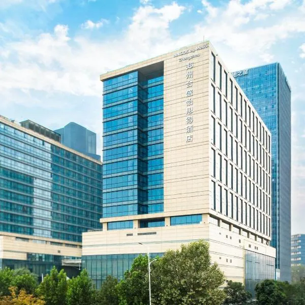 INNSiDE by Meliá Zhengzhou, hotel in Zhengzhou