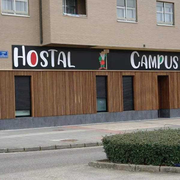 Hostal Campus, hotel in Burgos