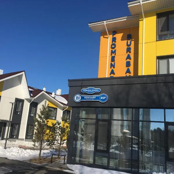 Современные и уютные аппартаменты, hotel v destinaci Borovoje