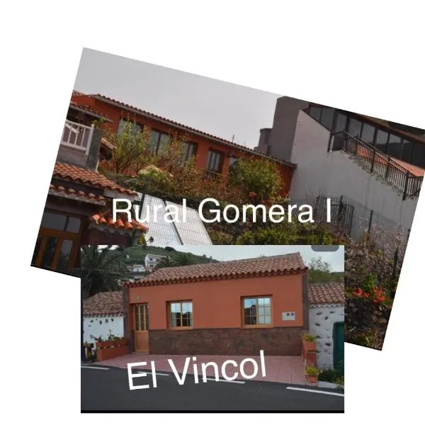 Rural Gomera、Arureのホテル