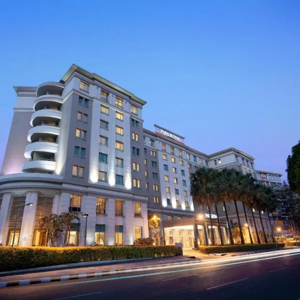 PARKROYAL Yangon, ξενοδοχείο στη Γιανγκόν