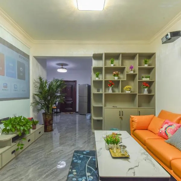 Ganzhou High School University City People's Hospital, Baoneng New Capital Cinema, hotel en Ganzhou