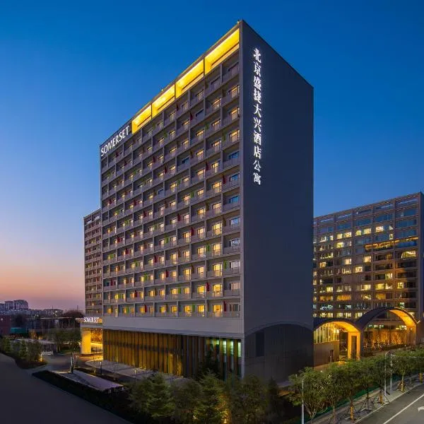 Somerset Daxing Beijing, hotel v destinaci Daxing