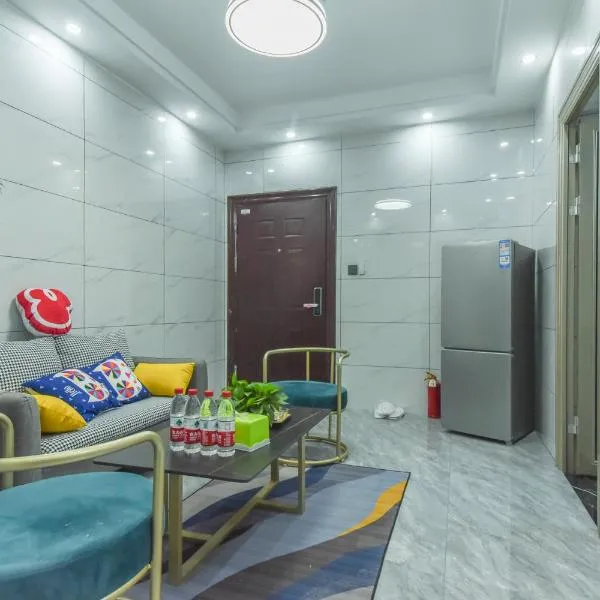 Locals Apartment House 10, hotel en Ganzhou