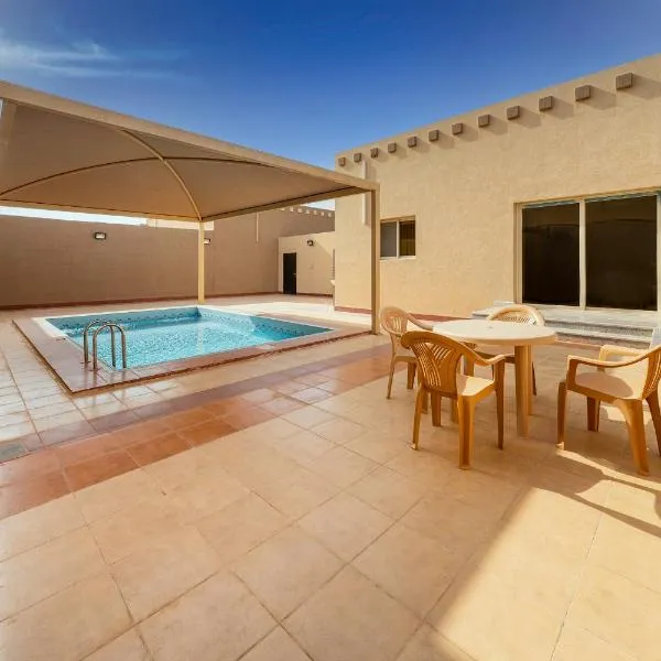 Mirada Gold Jizan - Resort & Private Pools, hotell sihtkohas Jīzān