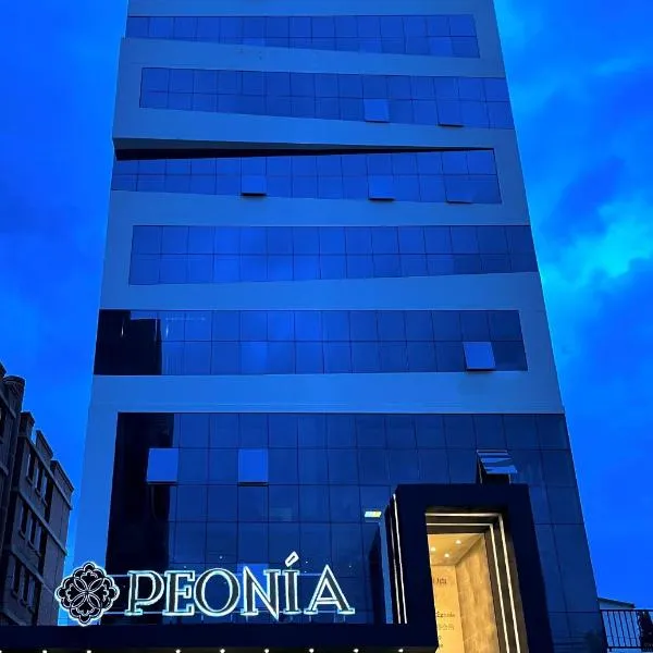 Hotel Hualimei, hotel in La Paz