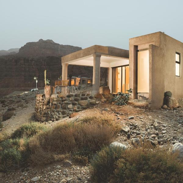 Mujib Chalets, Ath Thughrah