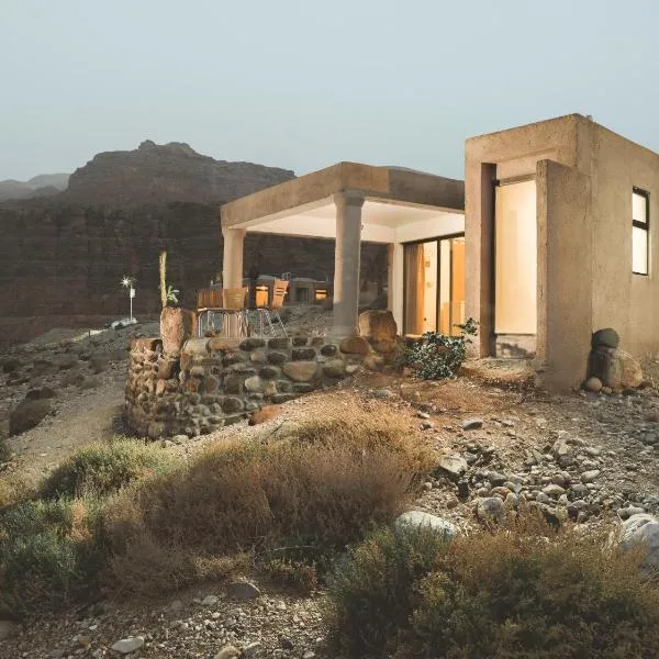 Mujib Chalets, hotel v destinaci Ath Thughrah