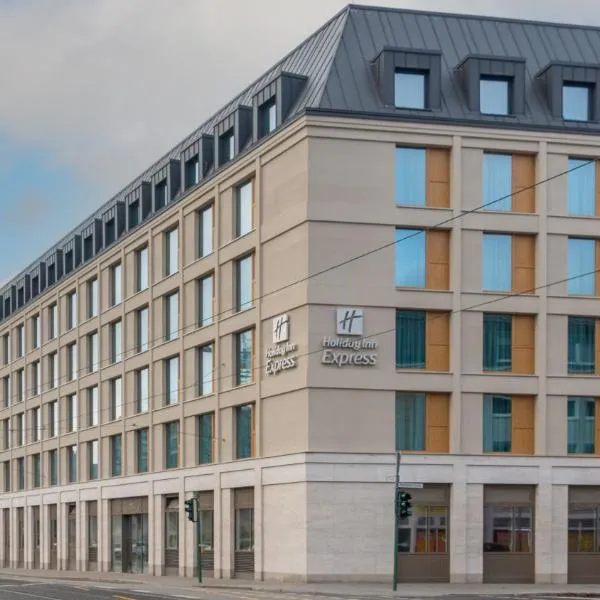 Holiday Inn Express & Suites - Potsdam by IHG, hotel in Potsdam
