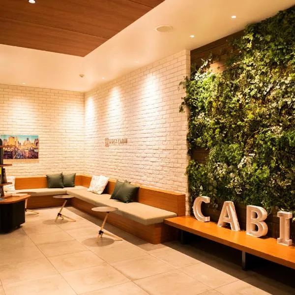 First Cabin Ichigaya，位于东京的酒店