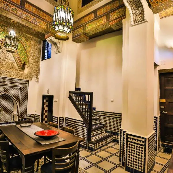 Dar Chez Khadija, hotel in Fès