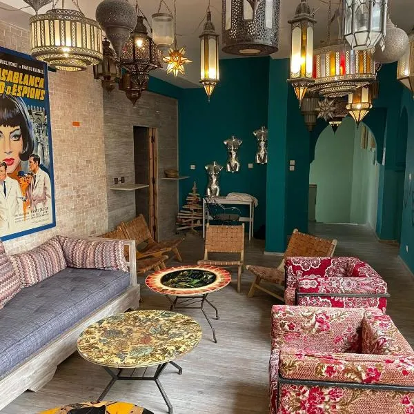 Mama Souiri Hotel, hotel in Essaouira