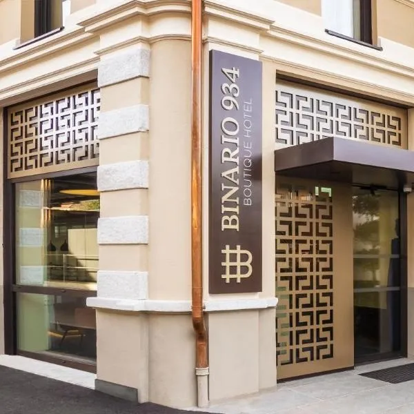 Hotel Binario, ξενοδοχείο στο Λοκάρνο