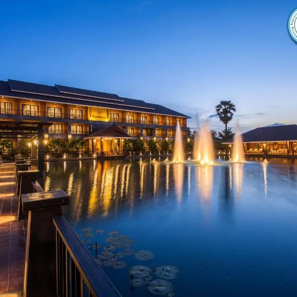 Hotel de l'amour SHA PLUS, ξενοδοχείο σε Prakhon Chai