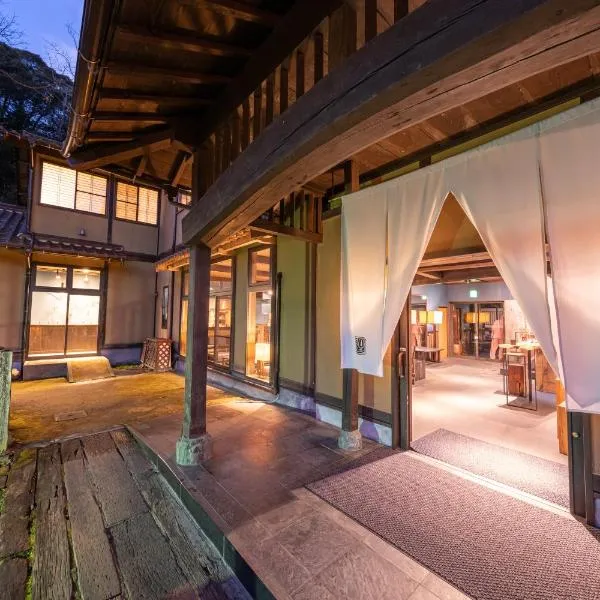 Ryokan Nushiya, hotell sihtkohas Gotsu