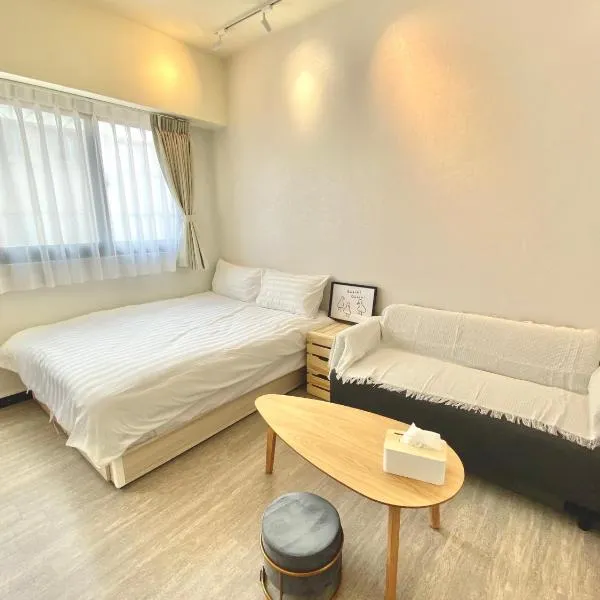 寓樂居, hotel in Taichung