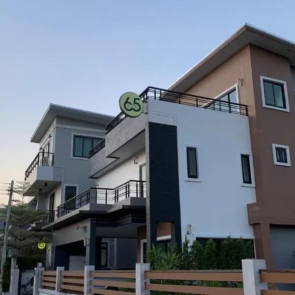 65 hostel chiangmai, hotel di Chiang Mai