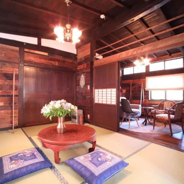 Cominka - Vacation STAY 30137v, hotel en Chino