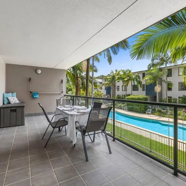 Your place. Enjoy the beach retreat, Hotel in Rainbow Beach