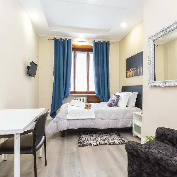 Exclusive Room Arena Inalpi 'La casa di Bertino', hotel in Turin