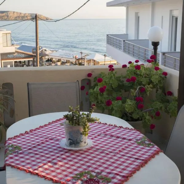 Psiloritis Elena, hotel in Kalamaki Heraklion