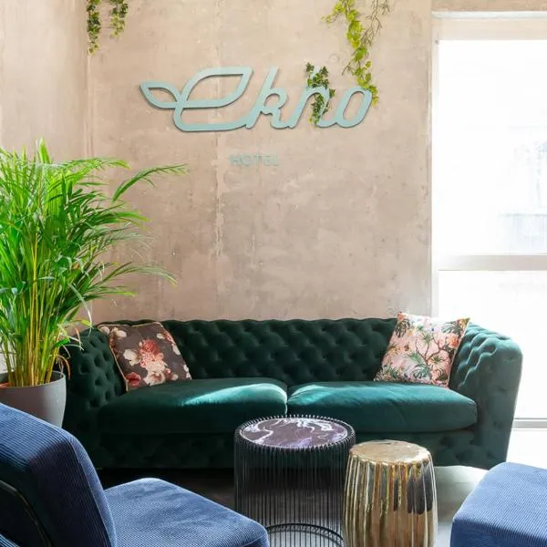 Ekho Hotel Grenoble Nord Saint Egrève, ξενοδοχείο σε Saint-Egreve
