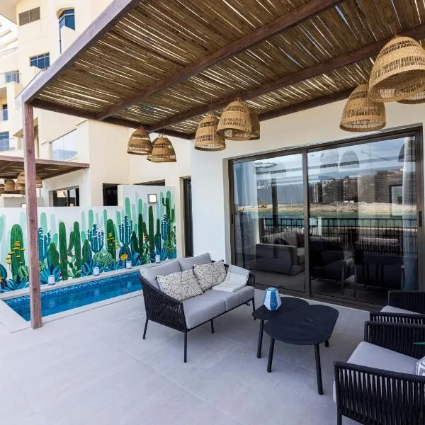 The Townhouses The Pearl, hotel in Doha