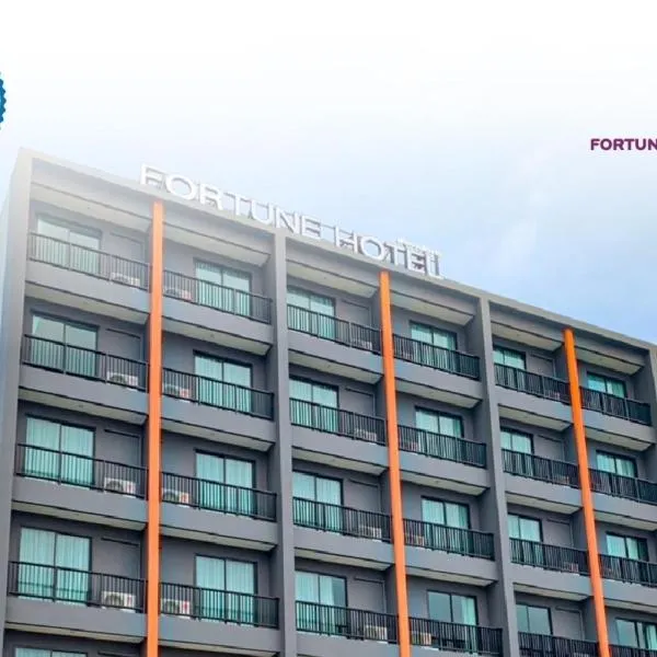 Fortune Hotel Buriram，位于武里南的酒店