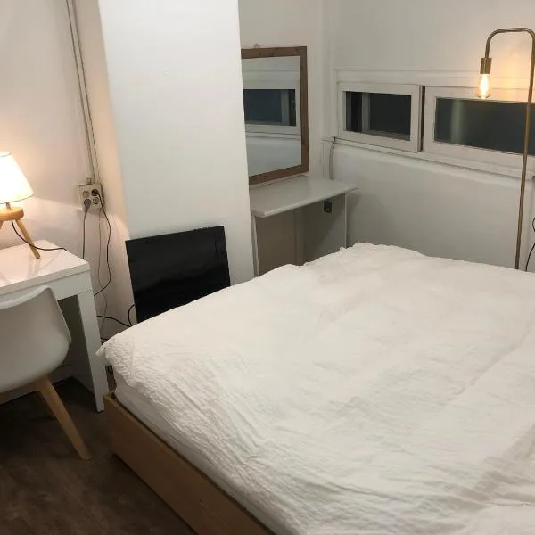 Hostel Metro – hotel w Seulu