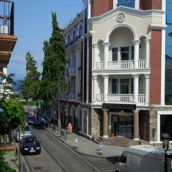 Apartment Urushadze，位于巴统的酒店