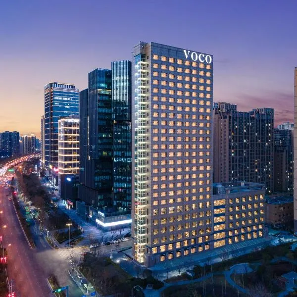 voco Xian ETDZ by IHG, khách sạn ở Tây An