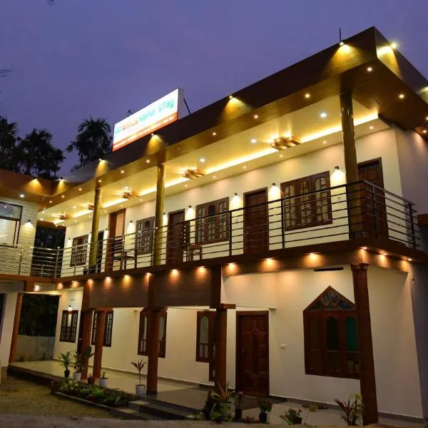 ANNUS HOMESTAY RAMAKKALMEDU, hotel in Ramakkalmedu