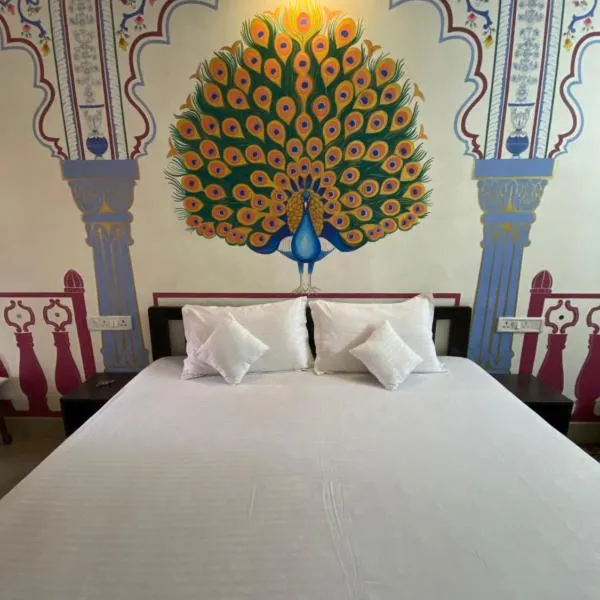 Golden Peacock Heritage Home Stay, hotel in Jaipur