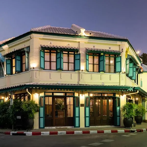 1905 Heritage Corner, hotel in Bangkok