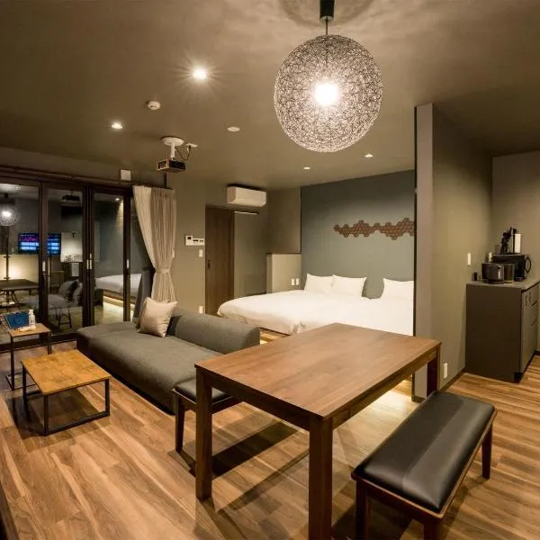 Rakuten STAY Nikko Hoden Capacity of 4 persons, ξενοδοχείο σε Nikko