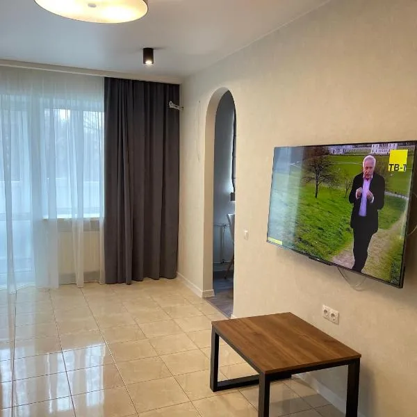 Апартаменты на Титова, hotel in Dnipro