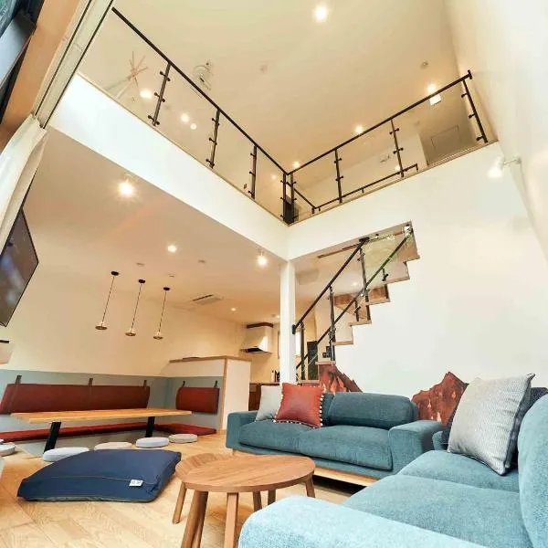 Rakuten STAY VILLA Hakone Sengokuhara South Wing 104 or 105 BBQ Terrace Pet allowed Capacity of 10 persons, hotel in Hakone