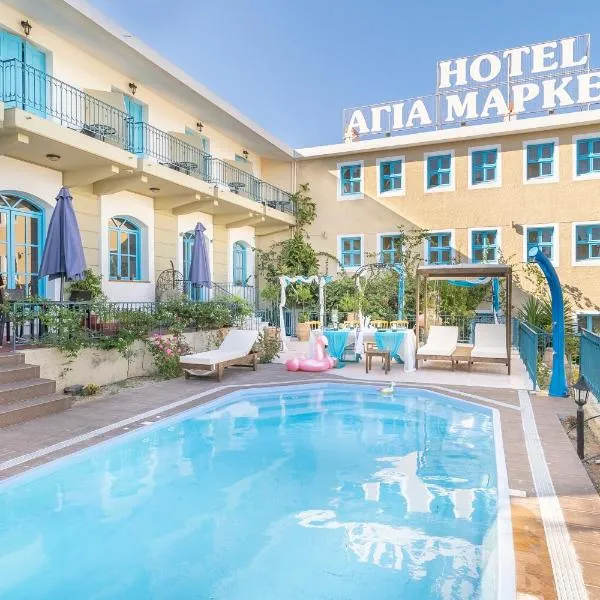 Agia Markella, hotel v Chiosu