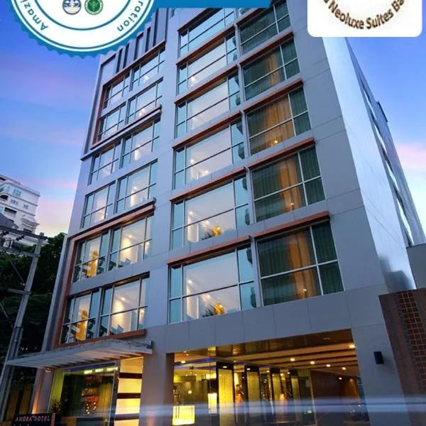 Amora NeoLuxe Suites Hotel, hotel in Bangkok