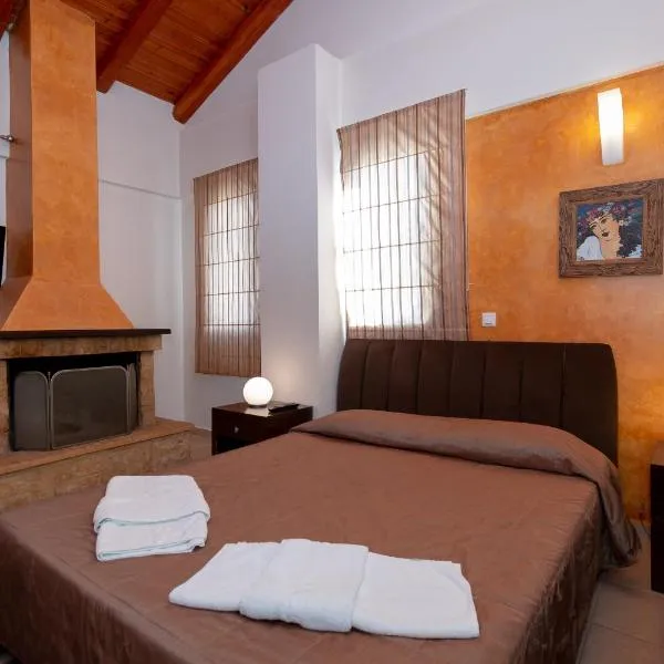 Ahilion Hotel，位于卡拉维塔的酒店