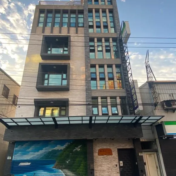 Mr.Lee, Hotel in Jian