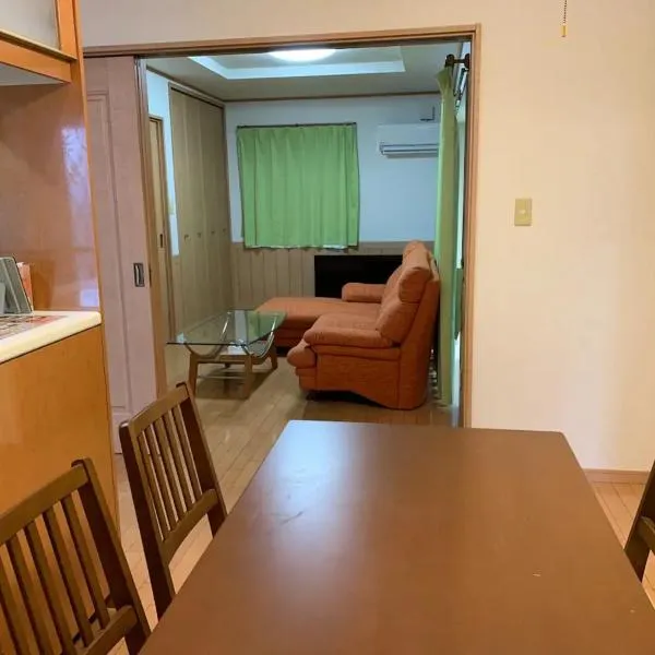 Yado wa Good Rich Aizumi - Vacation STAY 30409v, Hotel in Ōtera