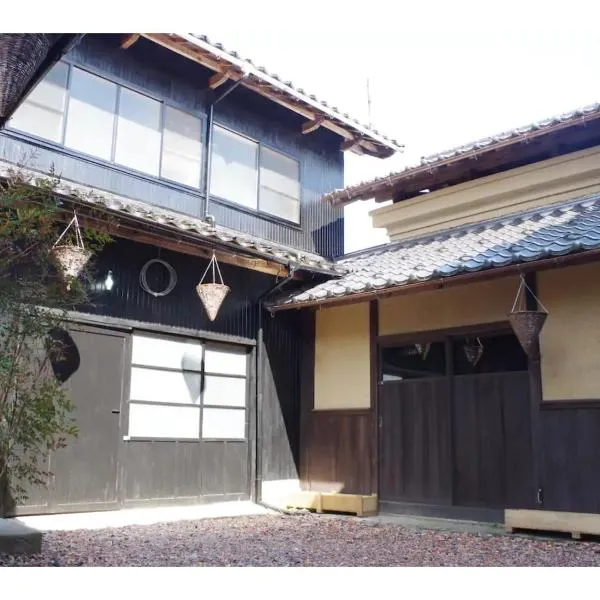 base sanablend - Vacation STAY 37411v, ξενοδοχείο σε Kyotango