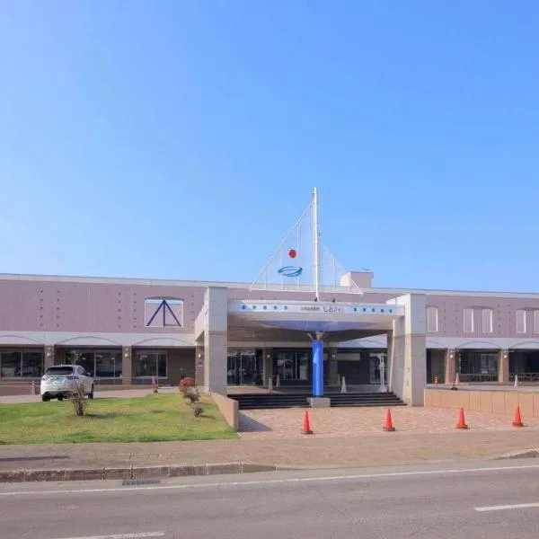 Spa SHIOSAI, ξενοδοχείο σε Toyoura