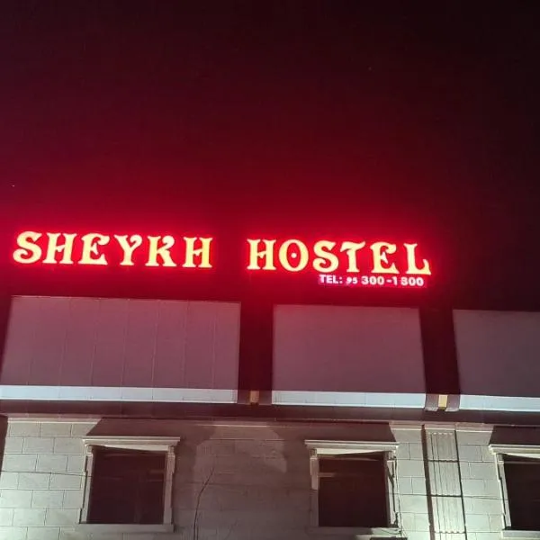 Sheykh hostel, hotel a Andizhan